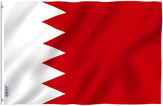 Bahrain